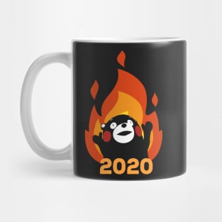 For the Glory of 2020 of Course! Mug